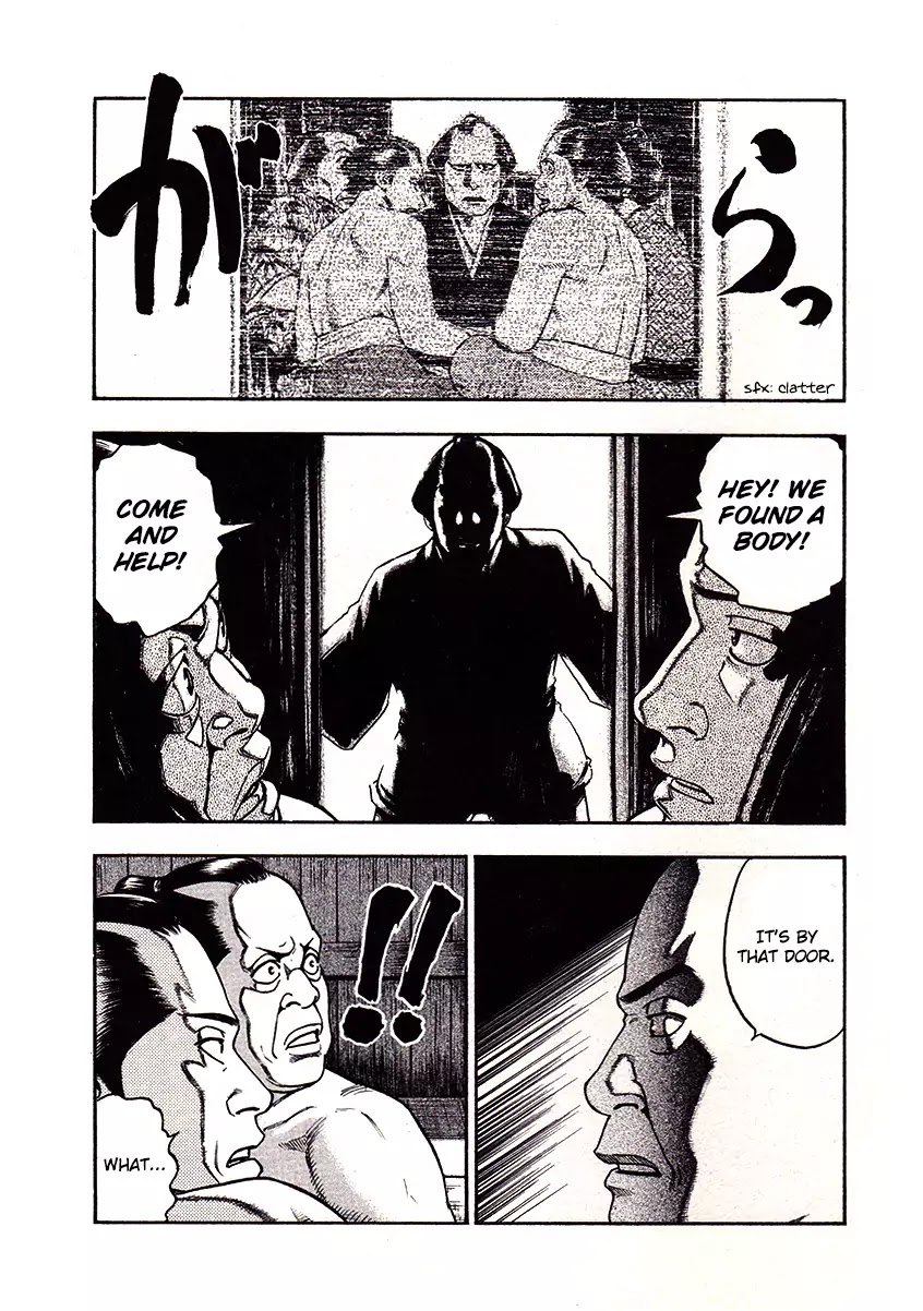 PTSD Radio Chapter 25 page 23 - Chapter 25: 99.92NHz