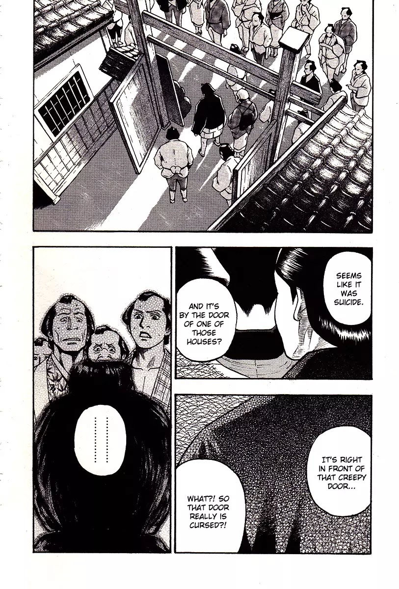 PTSD Radio Chapter 25 page 24 - Chapter 25: 99.92NHz