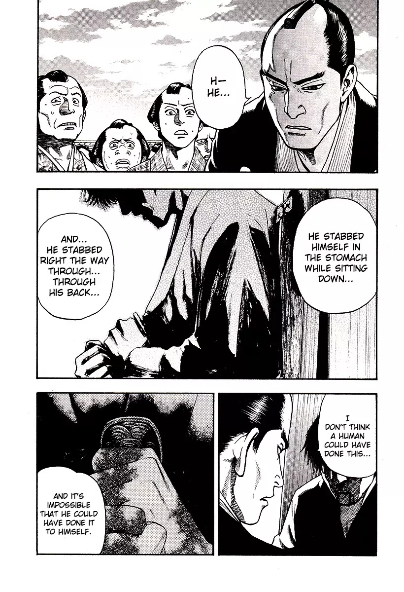 PTSD Radio Chapter 25 page 26 - Chapter 25: 99.92NHz