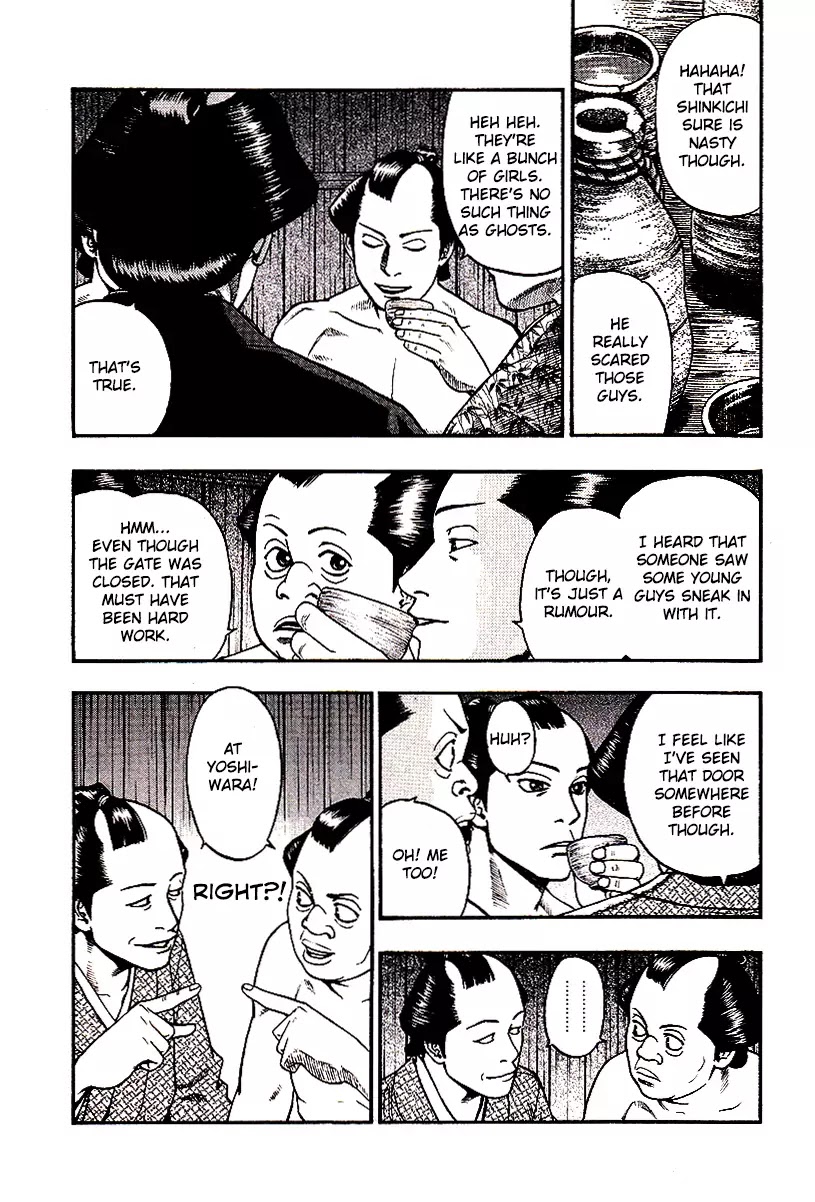 PTSD Radio Chapter 25 page 7 - Chapter 25: 99.92NHz