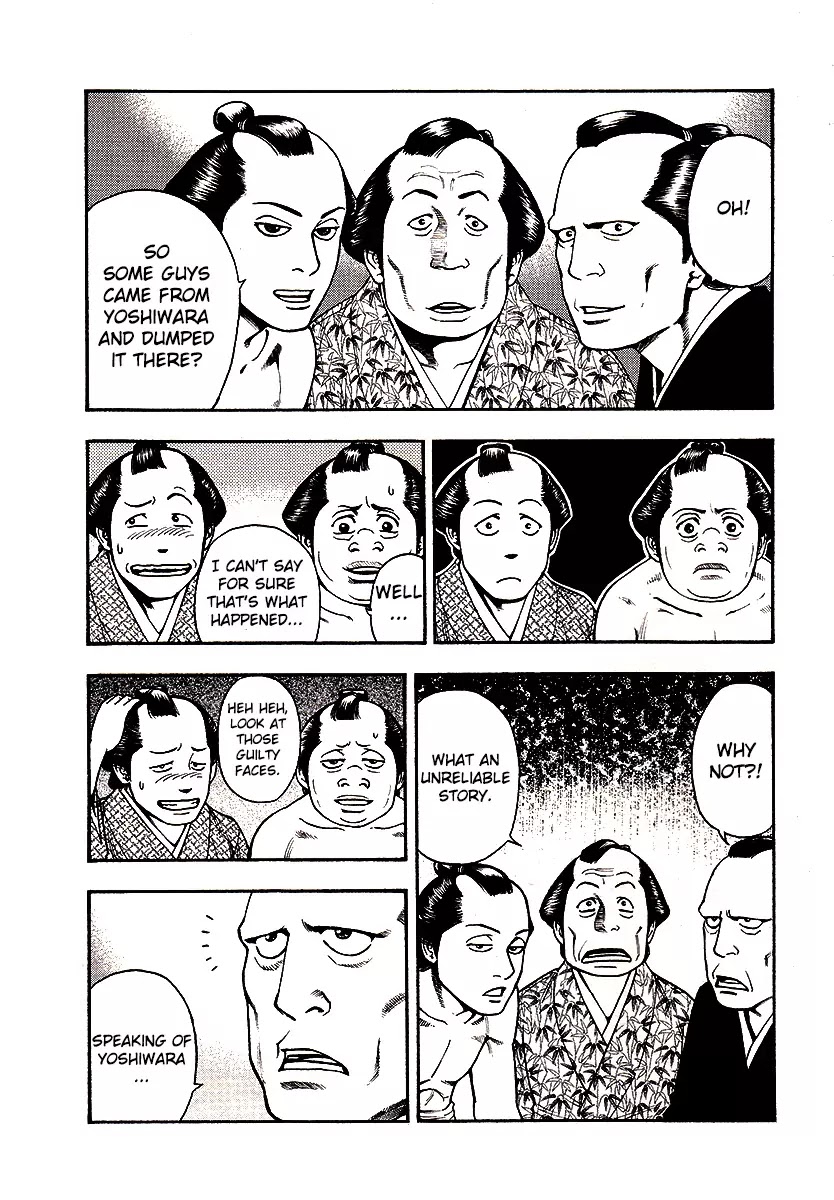 PTSD Radio Chapter 25 page 8 - Chapter 25: 99.92NHz