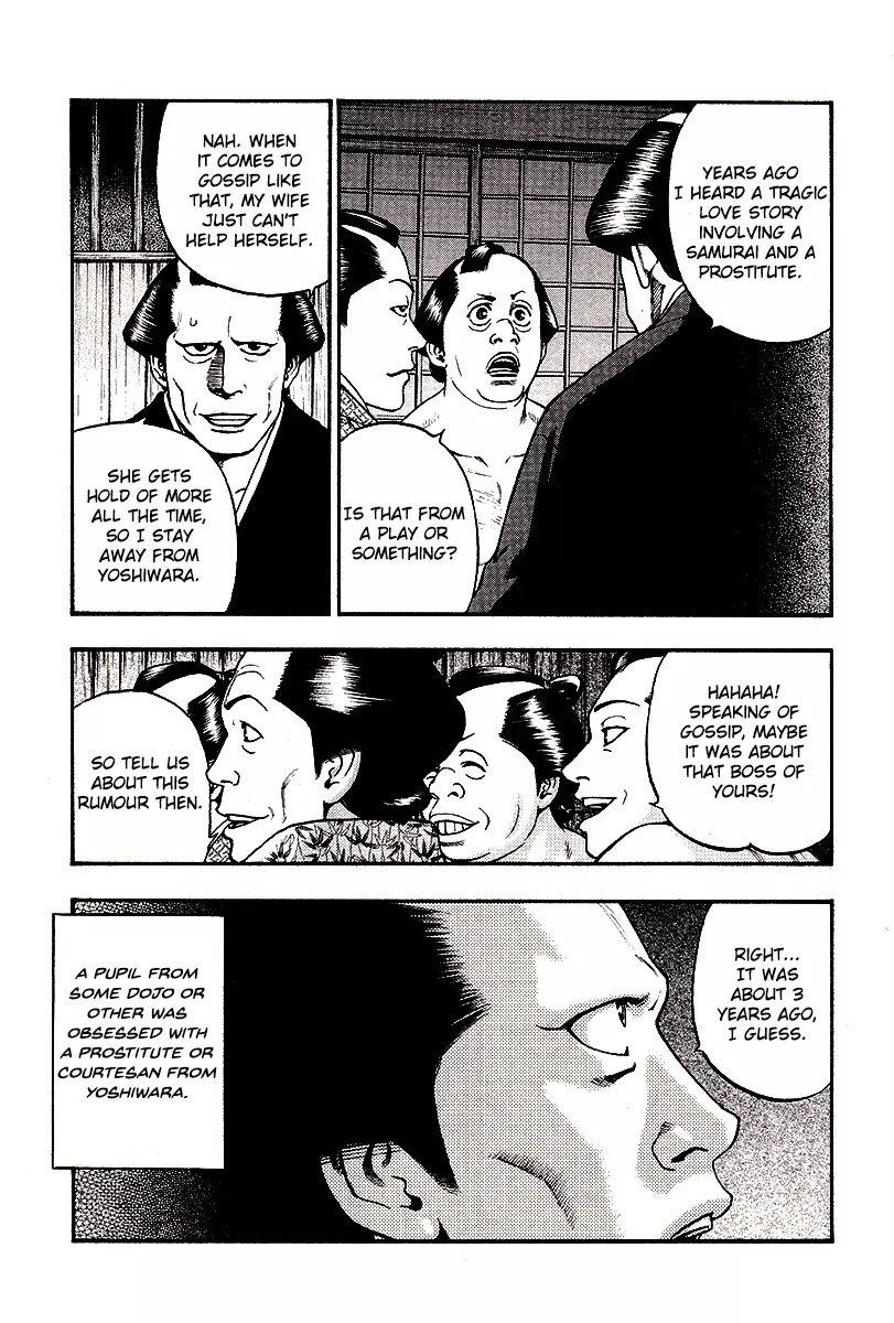 PTSD Radio Chapter 25 page 9 - Chapter 25: 99.92NHz