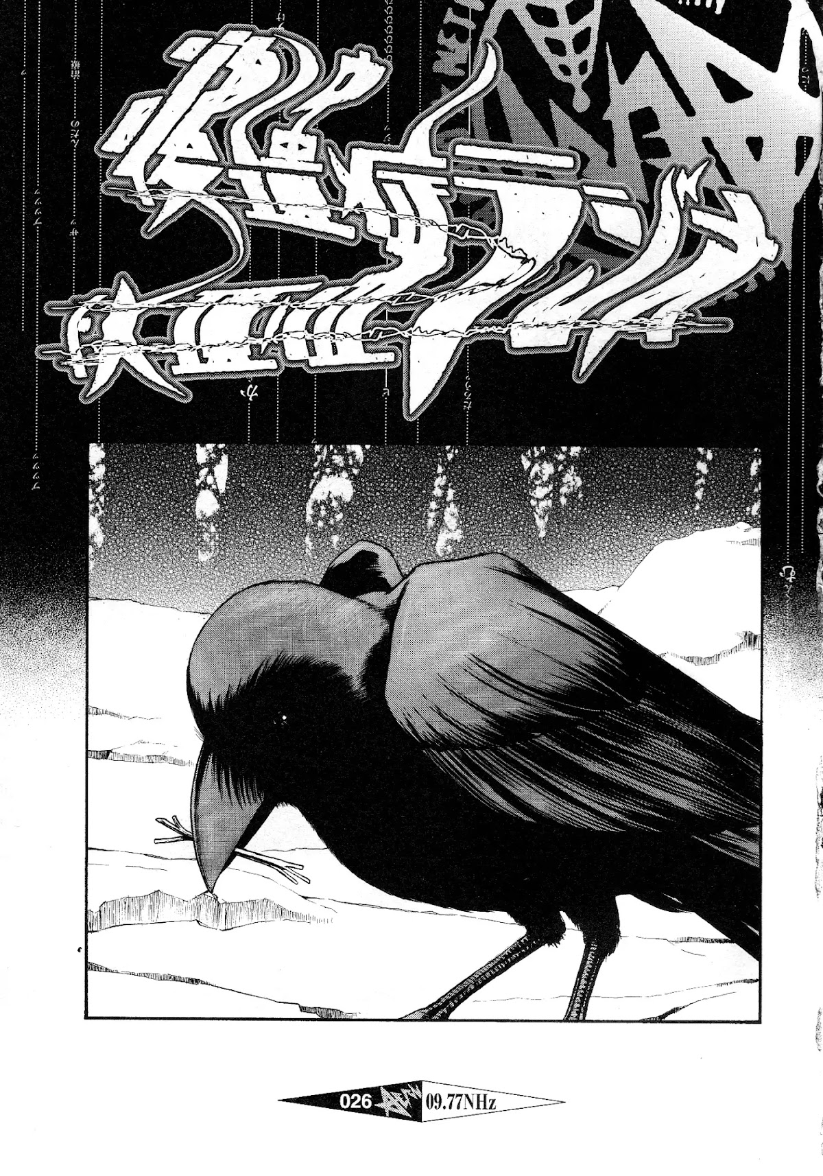 PTSD Radio Chapter 26 page 1 - Chapter 26: 09.77NHz