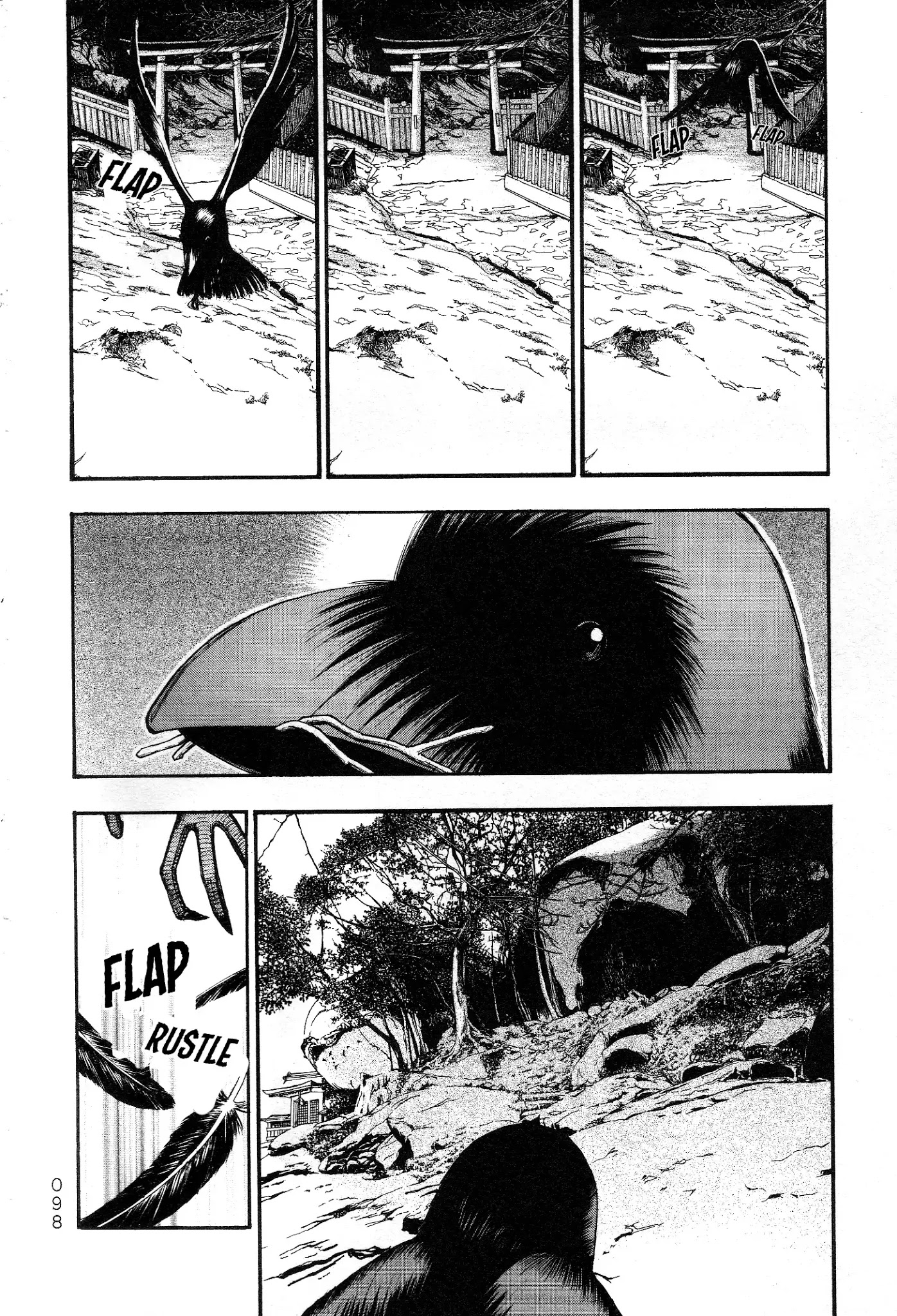 PTSD Radio Chapter 26 page 2 - Chapter 26: 09.77NHz