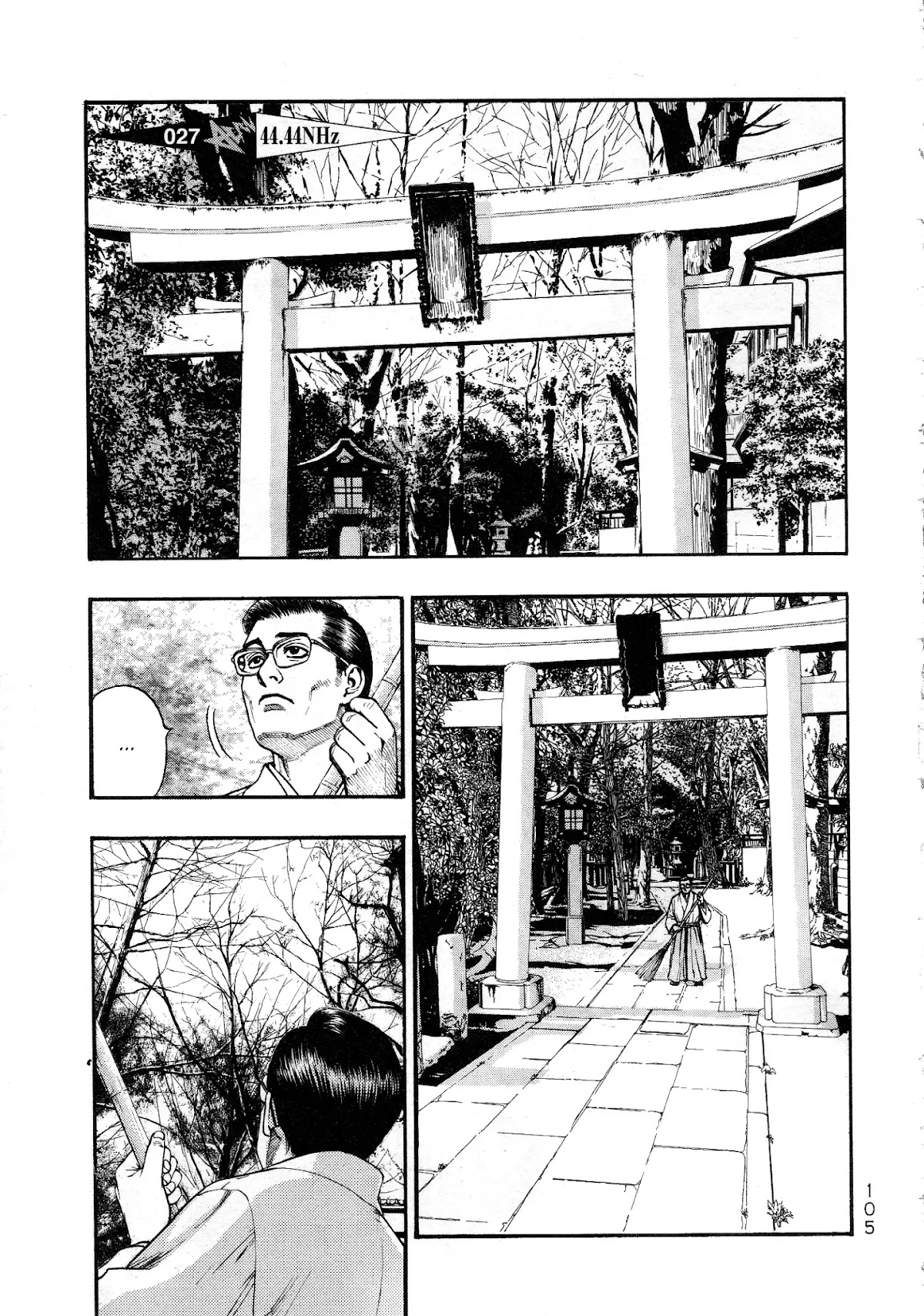 PTSD Radio Chapter 27 page 1 - Chapter 27: 44.44NHz
