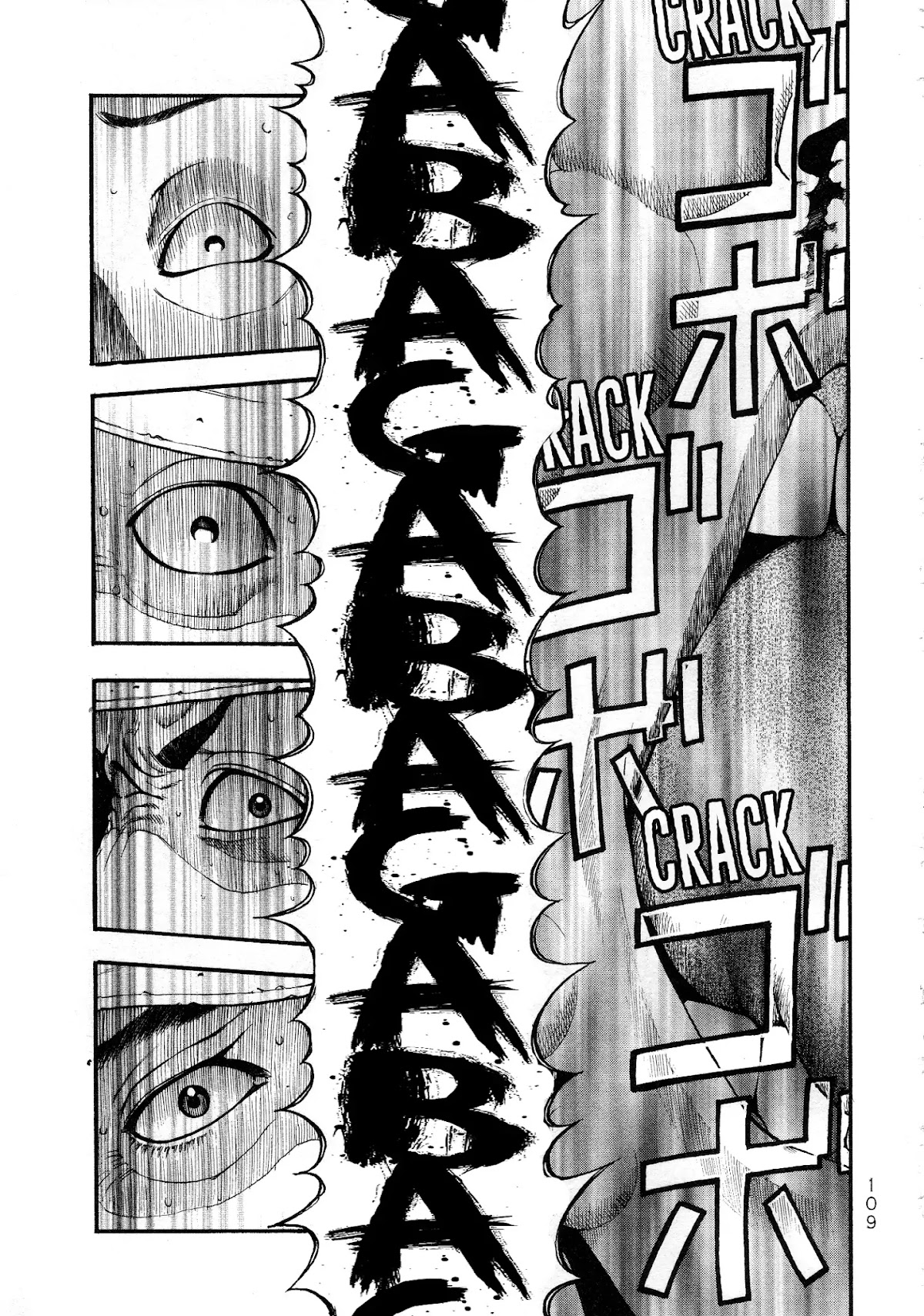 PTSD Radio Chapter 27 page 5 - Chapter 27: 44.44NHz
