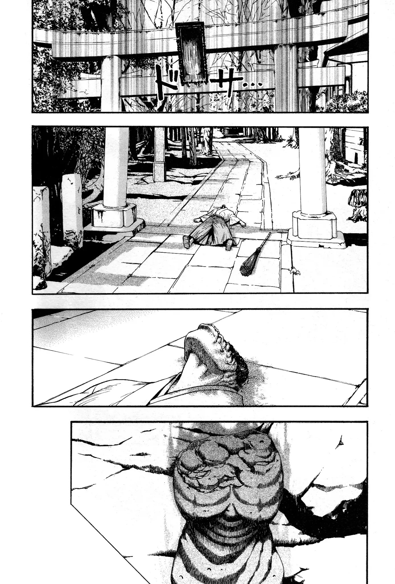 PTSD Radio Chapter 27 page 8 - Chapter 27: 44.44NHz