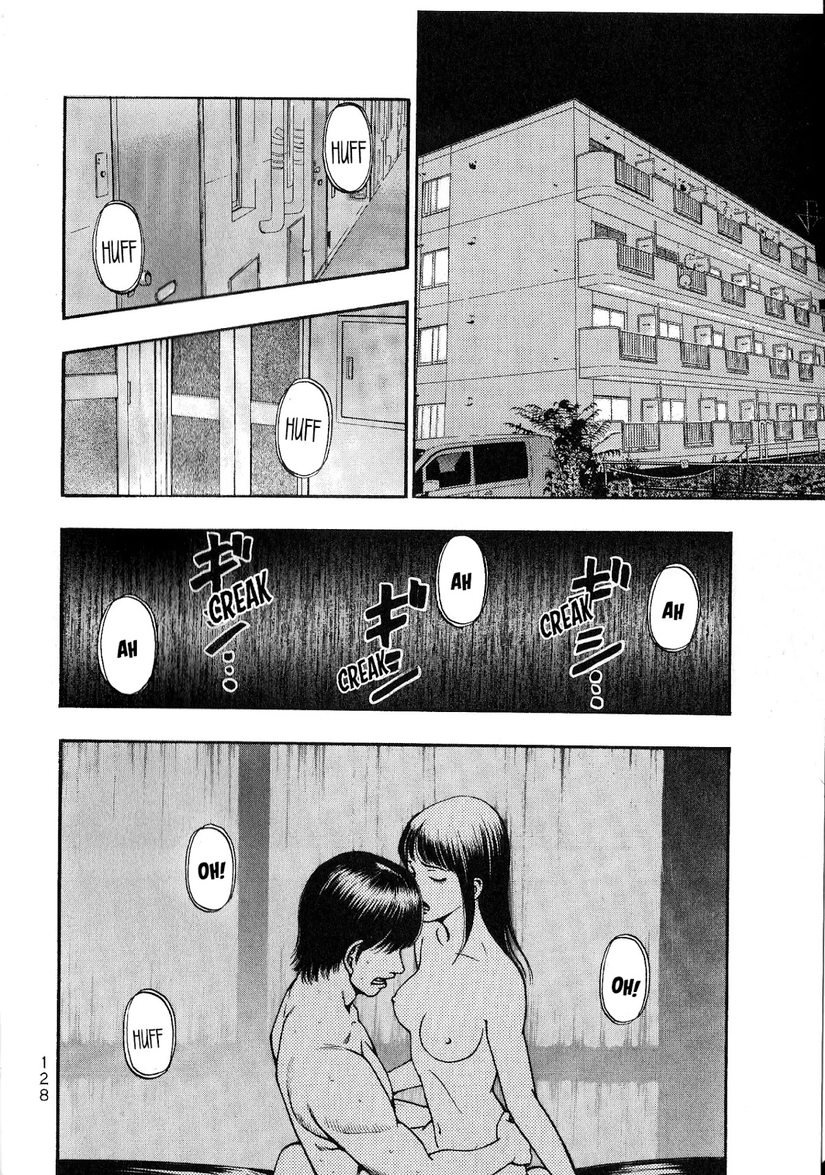 PTSD Radio Chapter 28 page 14 - Chapter 28: 90.01NHz