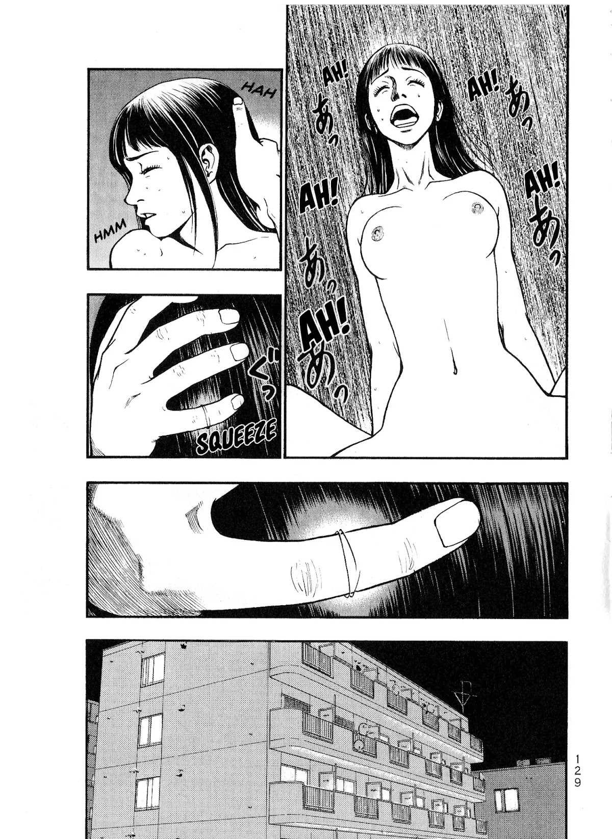 PTSD Radio Chapter 28 page 15 - Chapter 28: 90.01NHz
