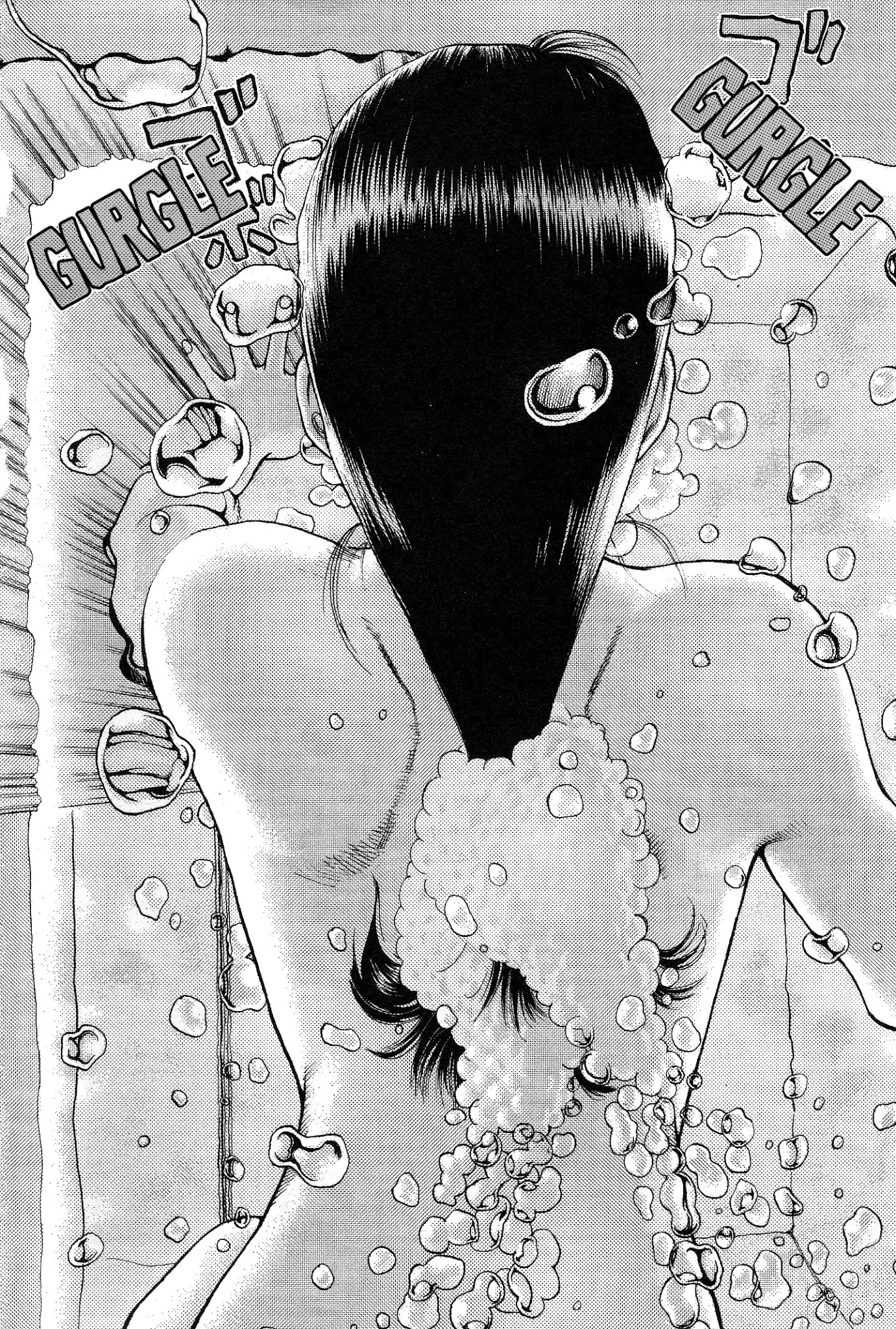 PTSD Radio Chapter 28 page 22 - Chapter 28: 90.01NHz