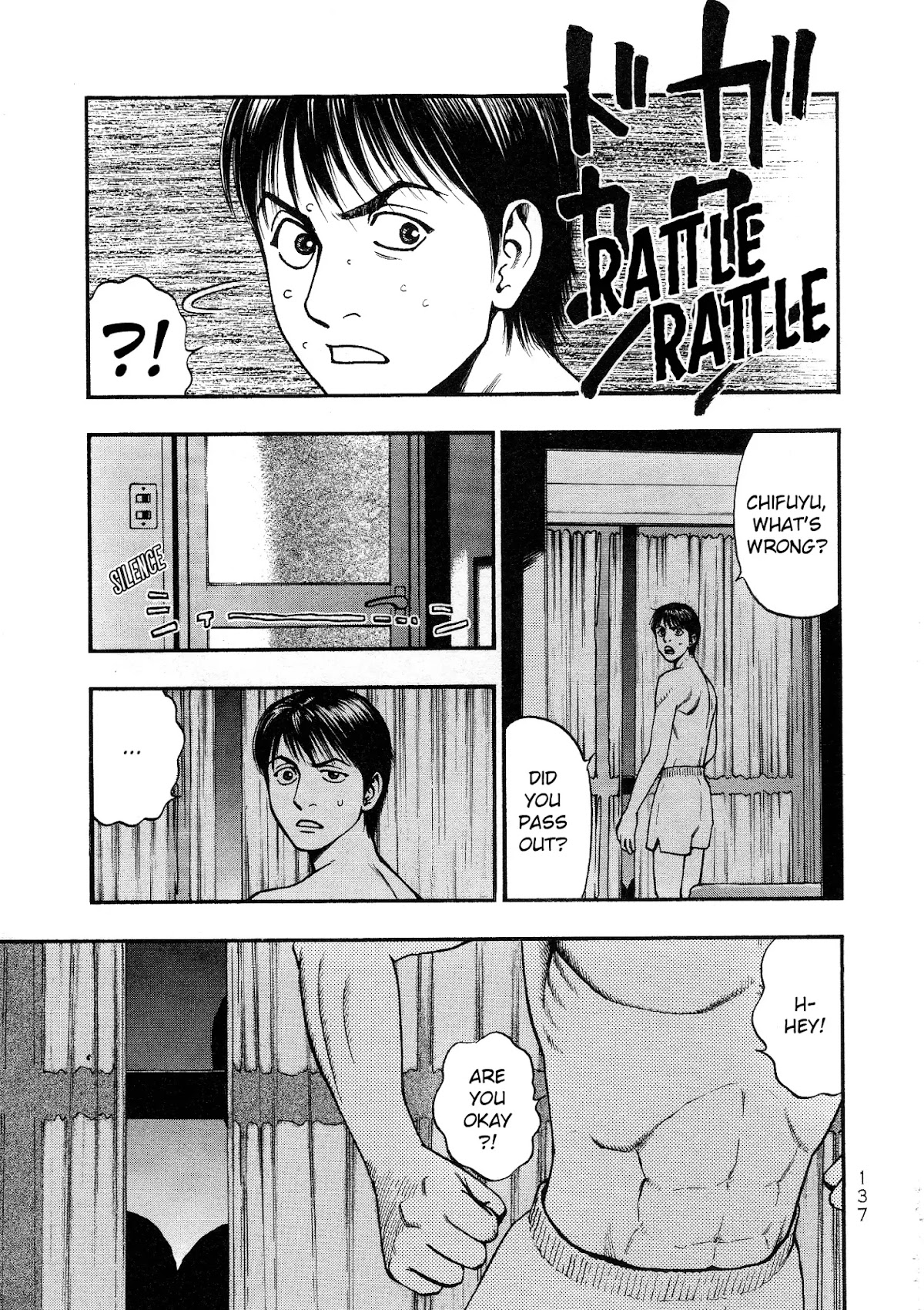 PTSD Radio Chapter 28 page 23 - Chapter 28: 90.01NHz