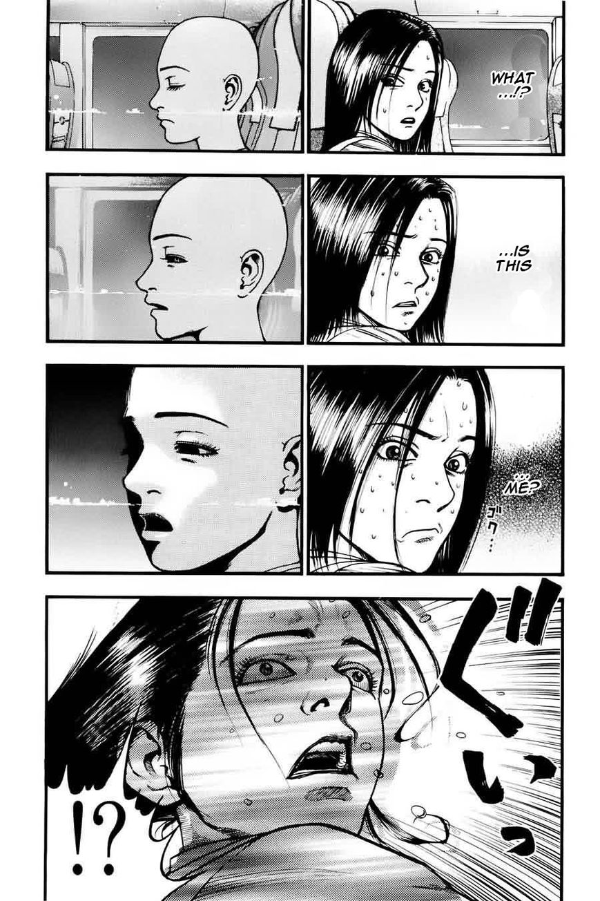 PTSD Radio Chapter 3 page 4 - Chapter 3 : 89.44NHz