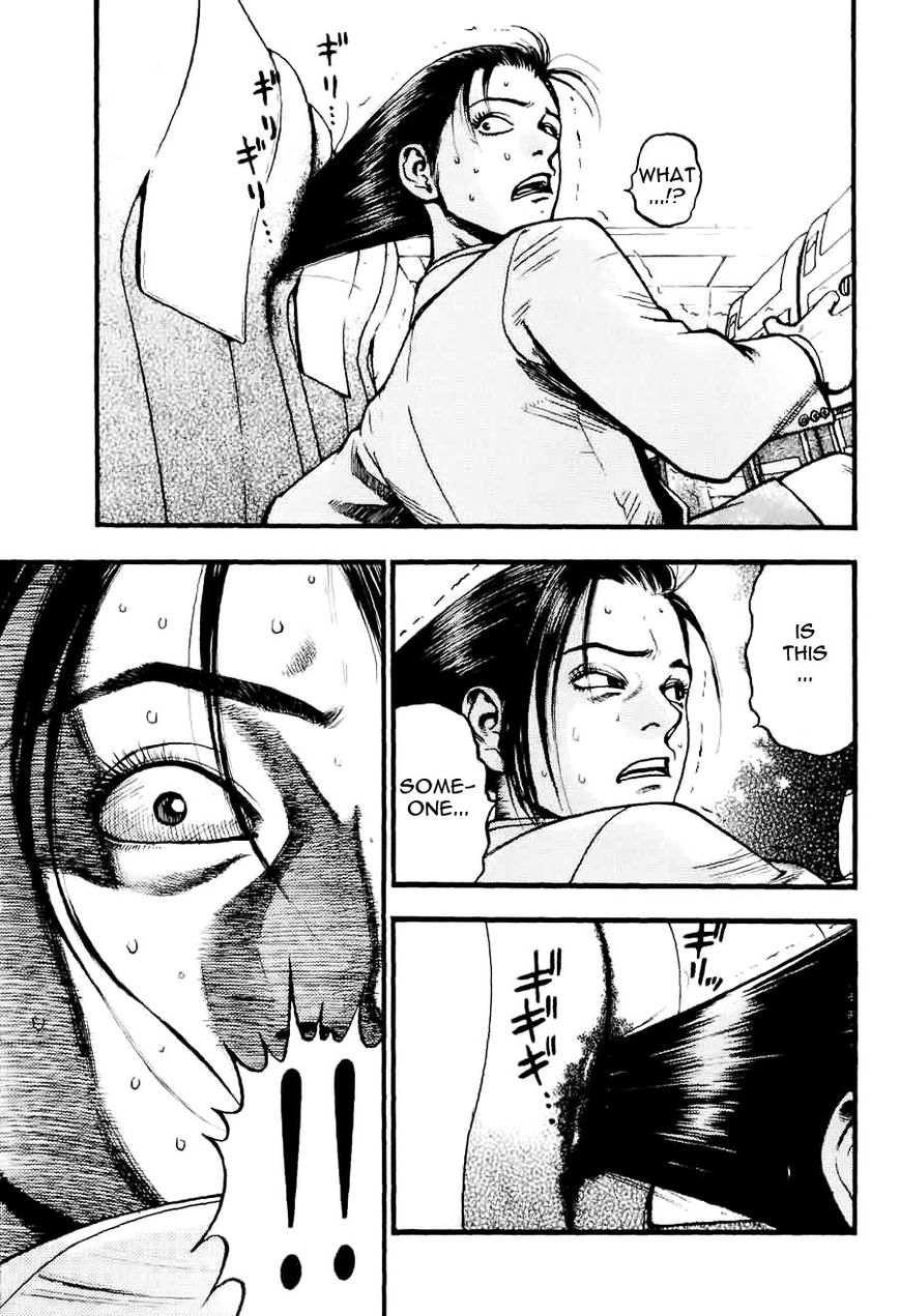 PTSD Radio Chapter 3 page 5 - Chapter 3 : 89.44NHz