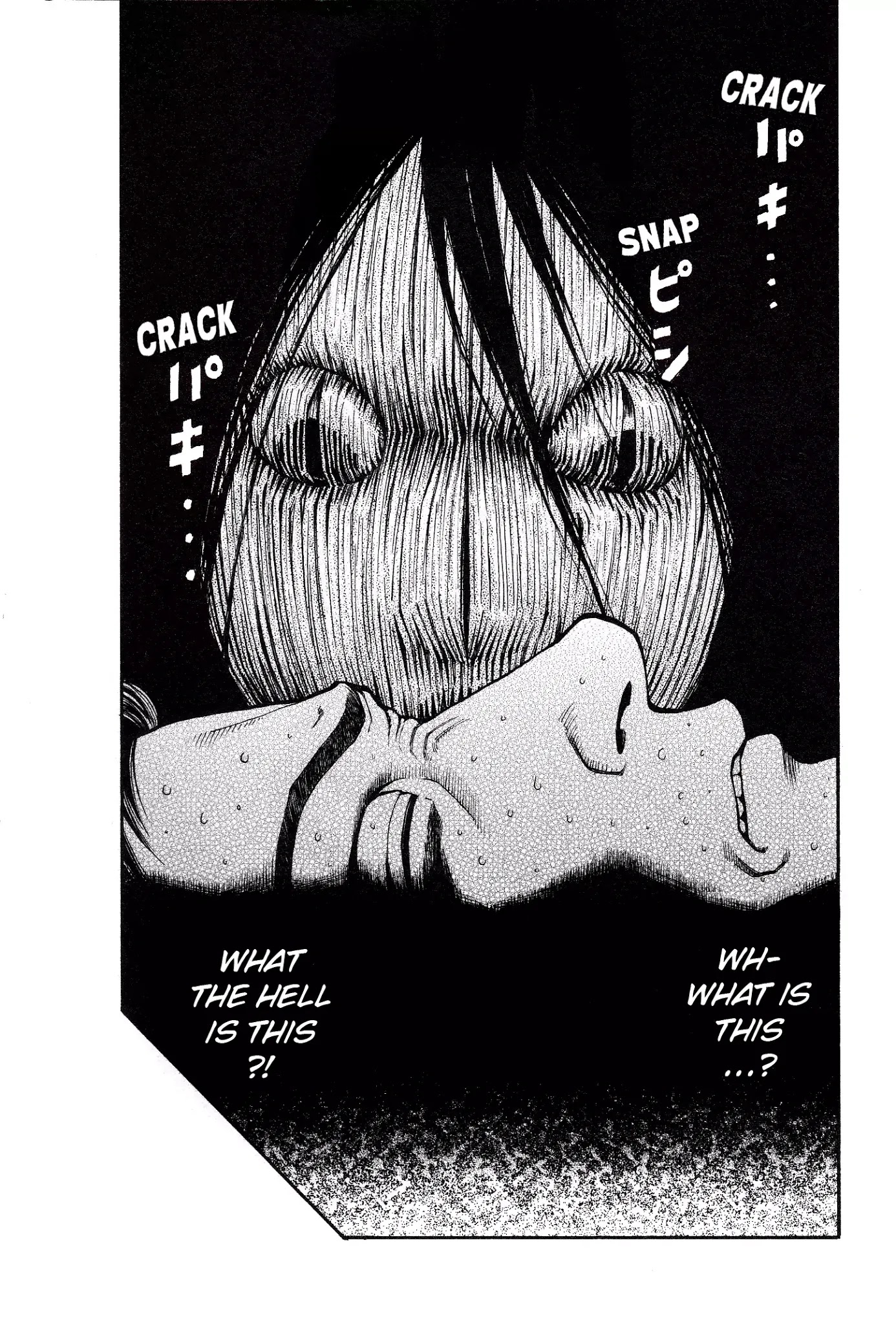PTSD Radio Chapter 30 page 3 - Chapter 30: 34.58NHz