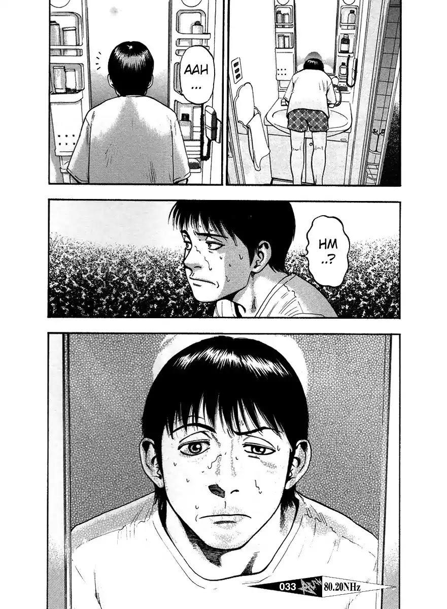 PTSD Radio Chapter 33 page 2 - Chapter 33: 80.20NHz