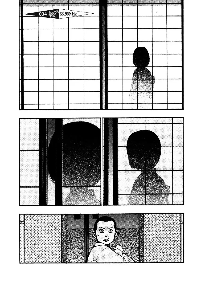 PTSD Radio Chapter 34 page 1 - Chapter 34: 33.95NHz