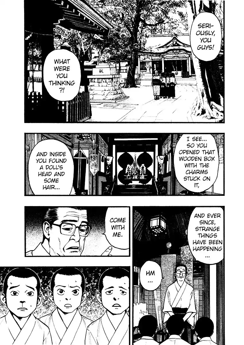 PTSD Radio Chapter 34 page 3 - Chapter 34: 33.95NHz