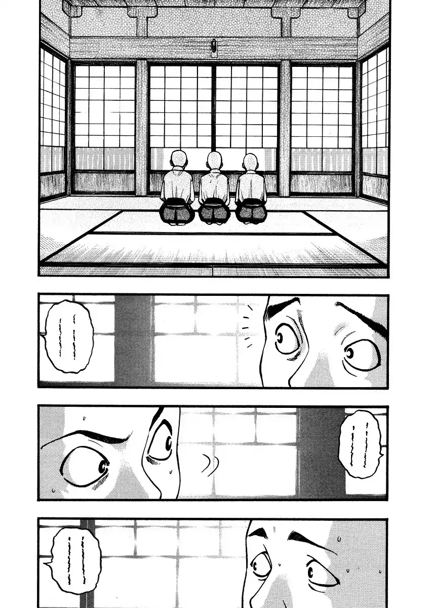 PTSD Radio Chapter 34 page 6 - Chapter 34: 33.95NHz