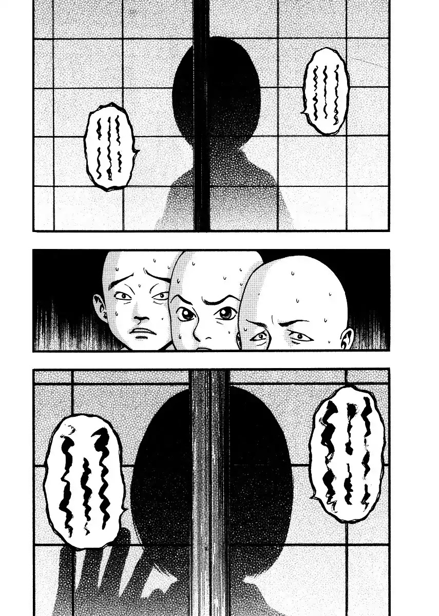 PTSD Radio Chapter 34 page 8 - Chapter 34: 33.95NHz