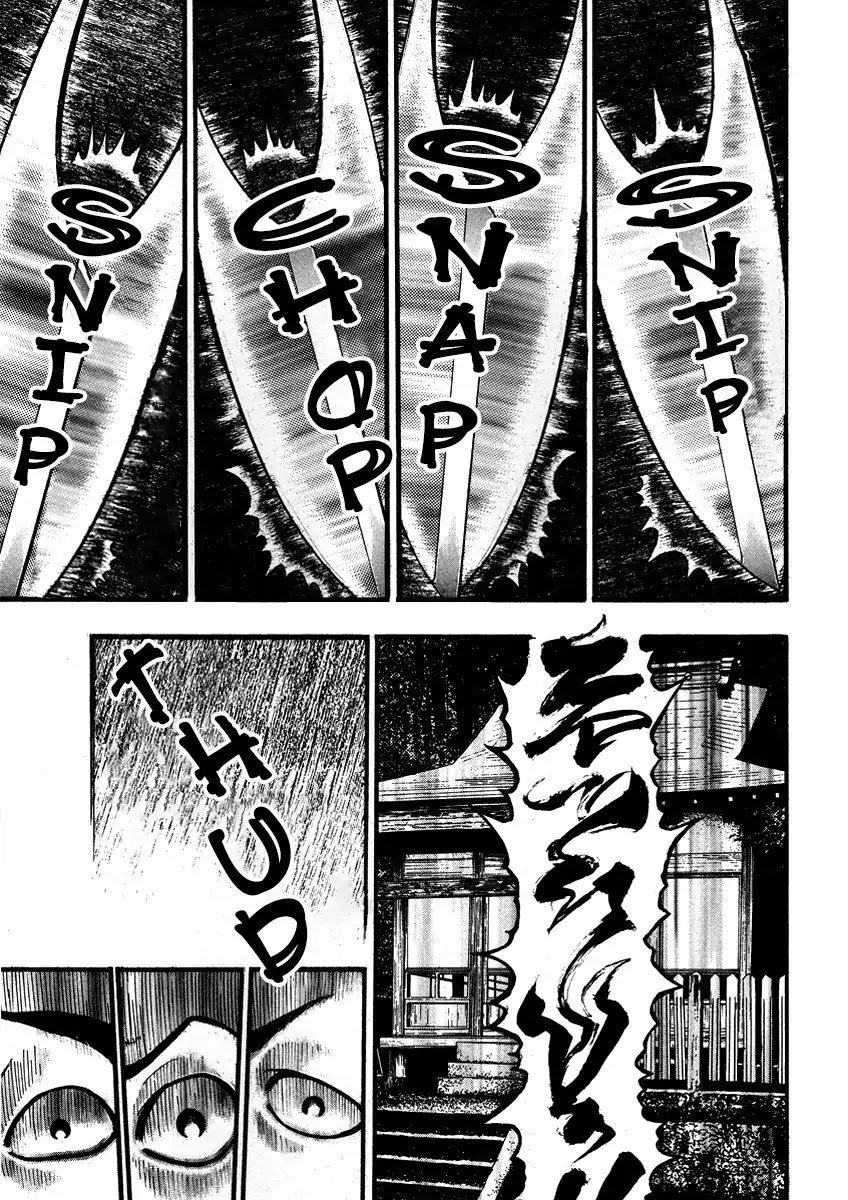PTSD Radio Chapter 34 page 9 - Chapter 34: 33.95NHz