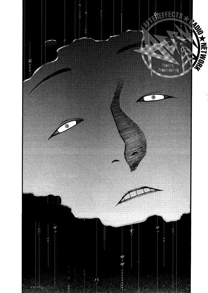 PTSD Radio Chapter 35 page 1 - Chapter 35: 29.00NHz