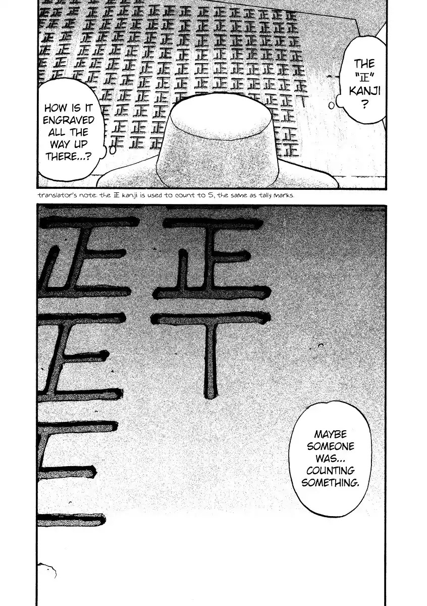 PTSD Radio Chapter 36 page 2 - Chapter 36: 26.92NHz