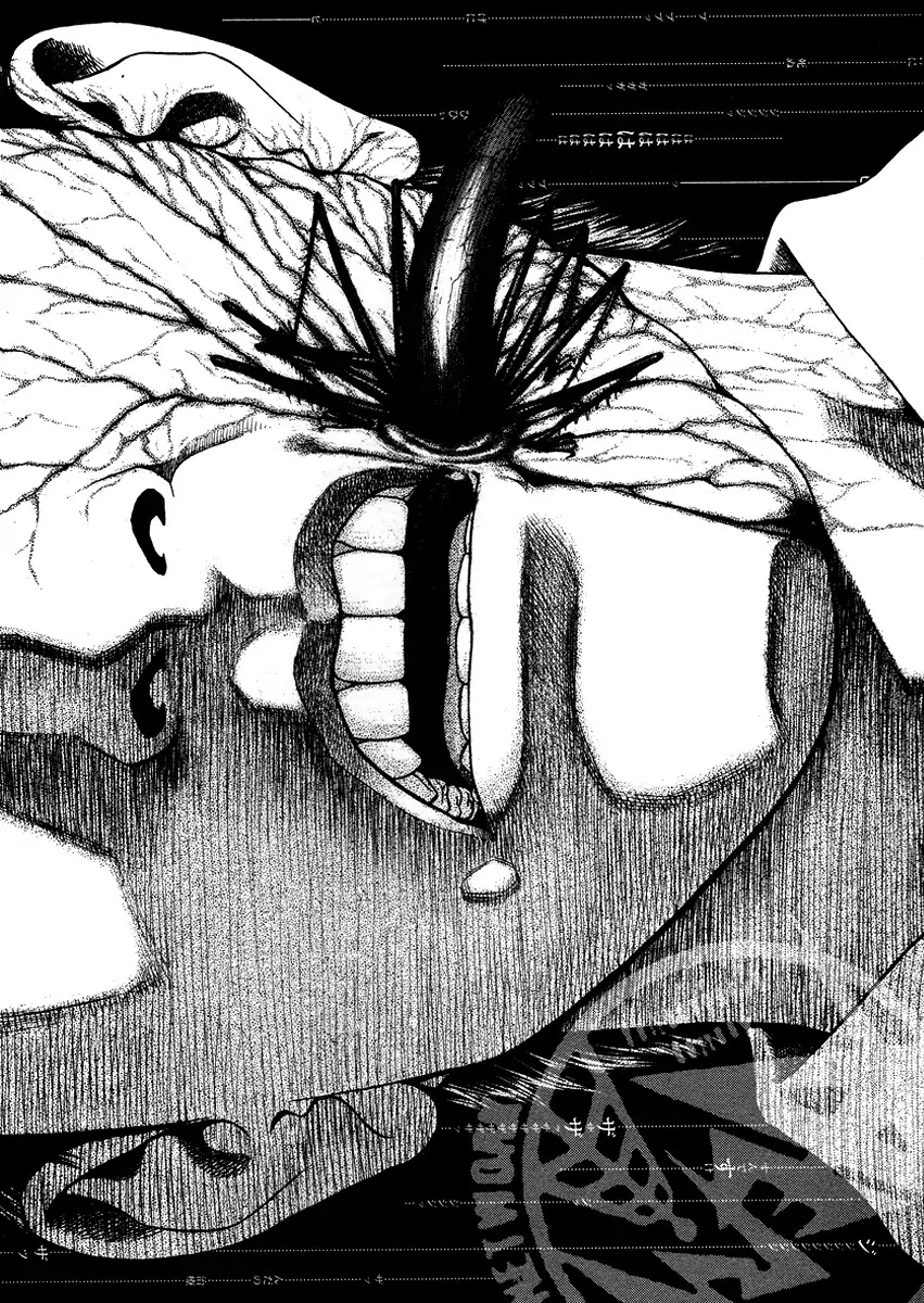 PTSD Radio Chapter 37 page 1 - Chapter 37: 48.81NHz