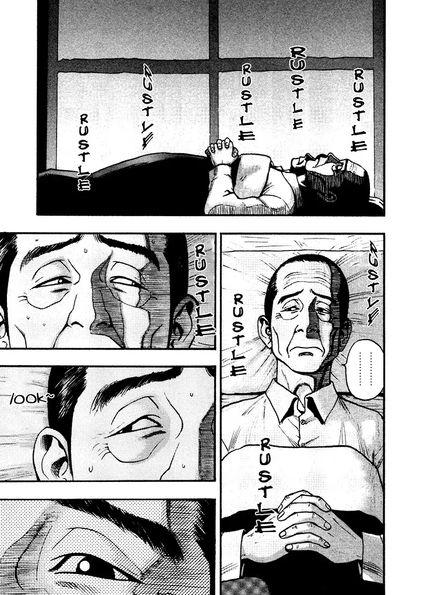 PTSD Radio Chapter 37 page 3 - Chapter 37: 48.81NHz