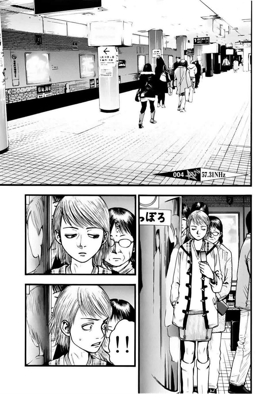 PTSD Radio Chapter 4 page 1 - Chapter 4