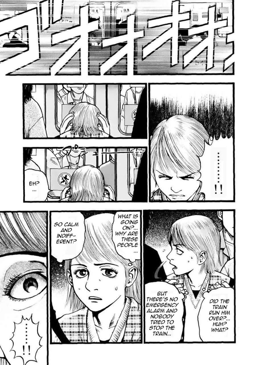 PTSD Radio Chapter 4 page 3 - Chapter 4
