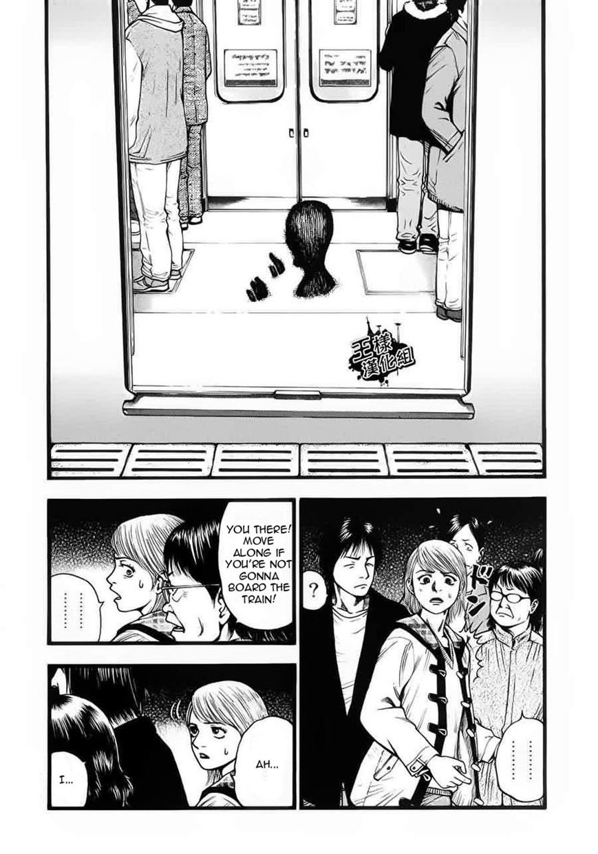 PTSD Radio Chapter 4 page 4 - Chapter 4