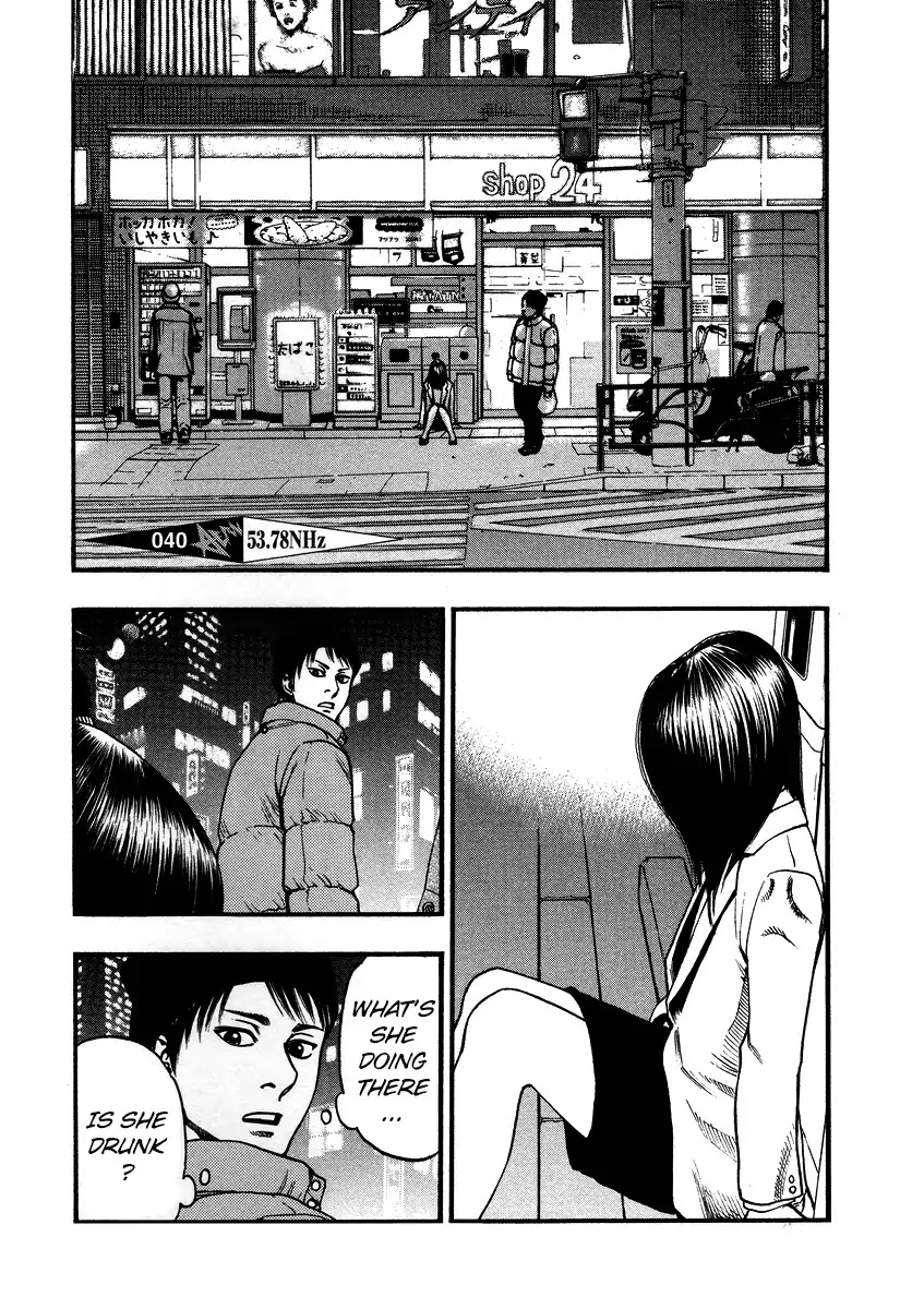 PTSD Radio Chapter 40 page 2 - Chapter 40: 53.78NHz
