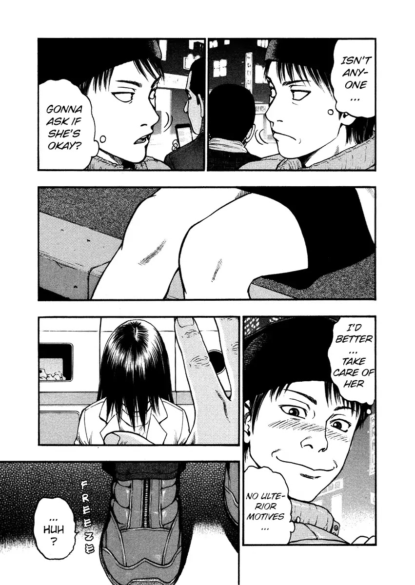 PTSD Radio Chapter 40 page 3 - Chapter 40: 53.78NHz