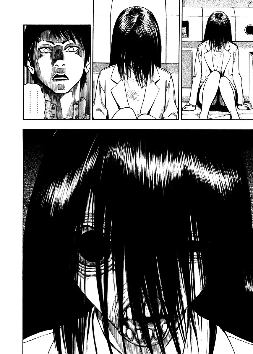 PTSD Radio Chapter 40 page 4 - Chapter 40: 53.78NHz
