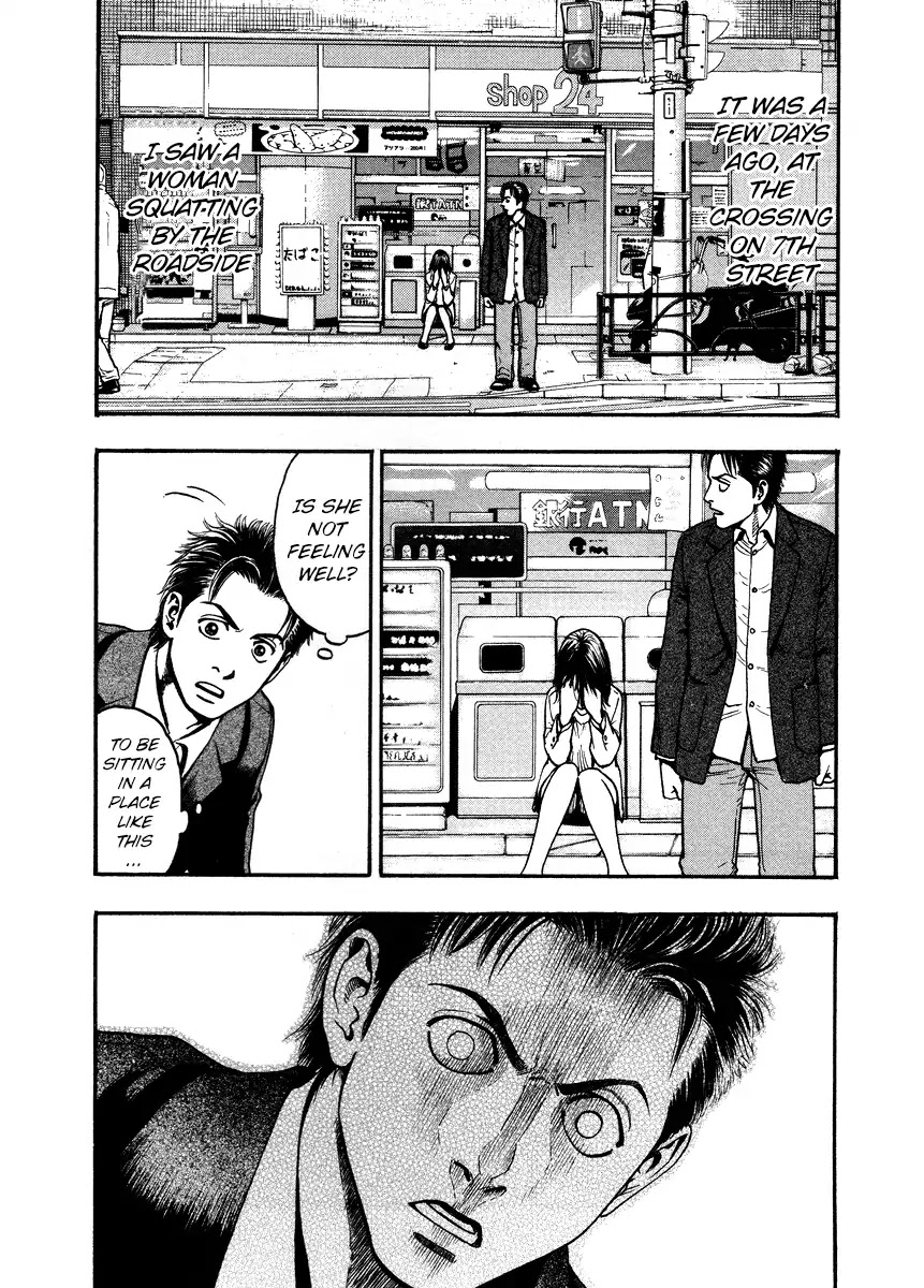 PTSD Radio Chapter 40 page 6 - Chapter 40: 53.78NHz