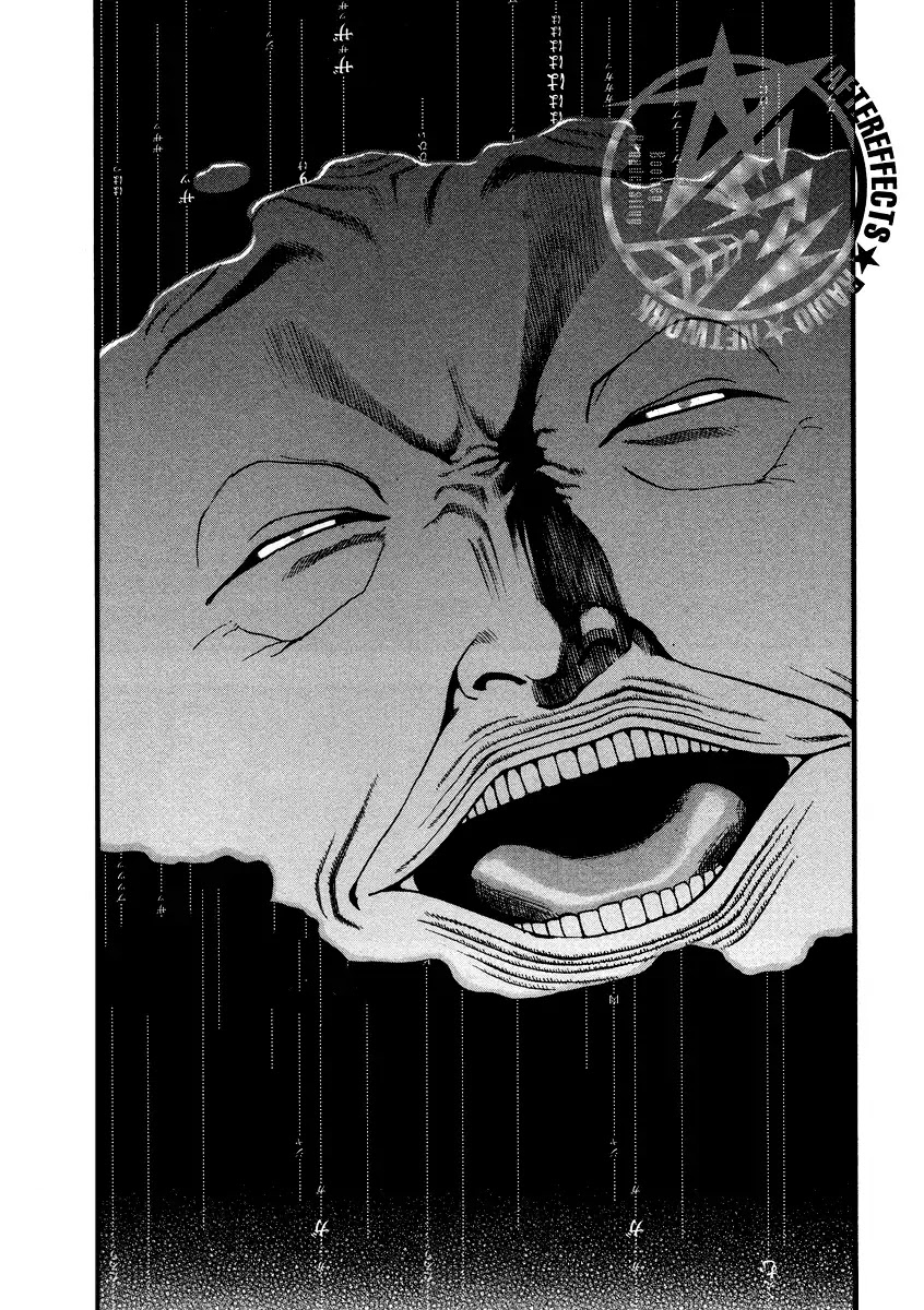 PTSD Radio Chapter 42 page 1 - Chapter 42: 29.00NHz