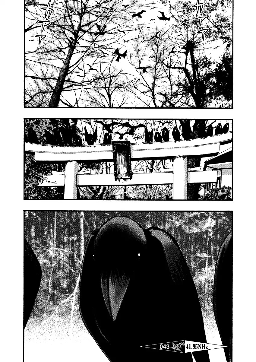 PTSD Radio Chapter 43 page 1 - Chapter 43: 41.95NHz