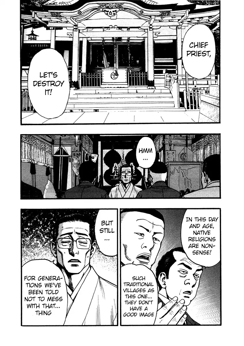 PTSD Radio Chapter 43 page 2 - Chapter 43: 41.95NHz