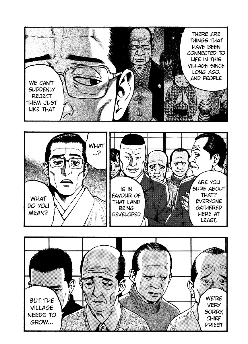PTSD Radio Chapter 43 page 3 - Chapter 43: 41.95NHz