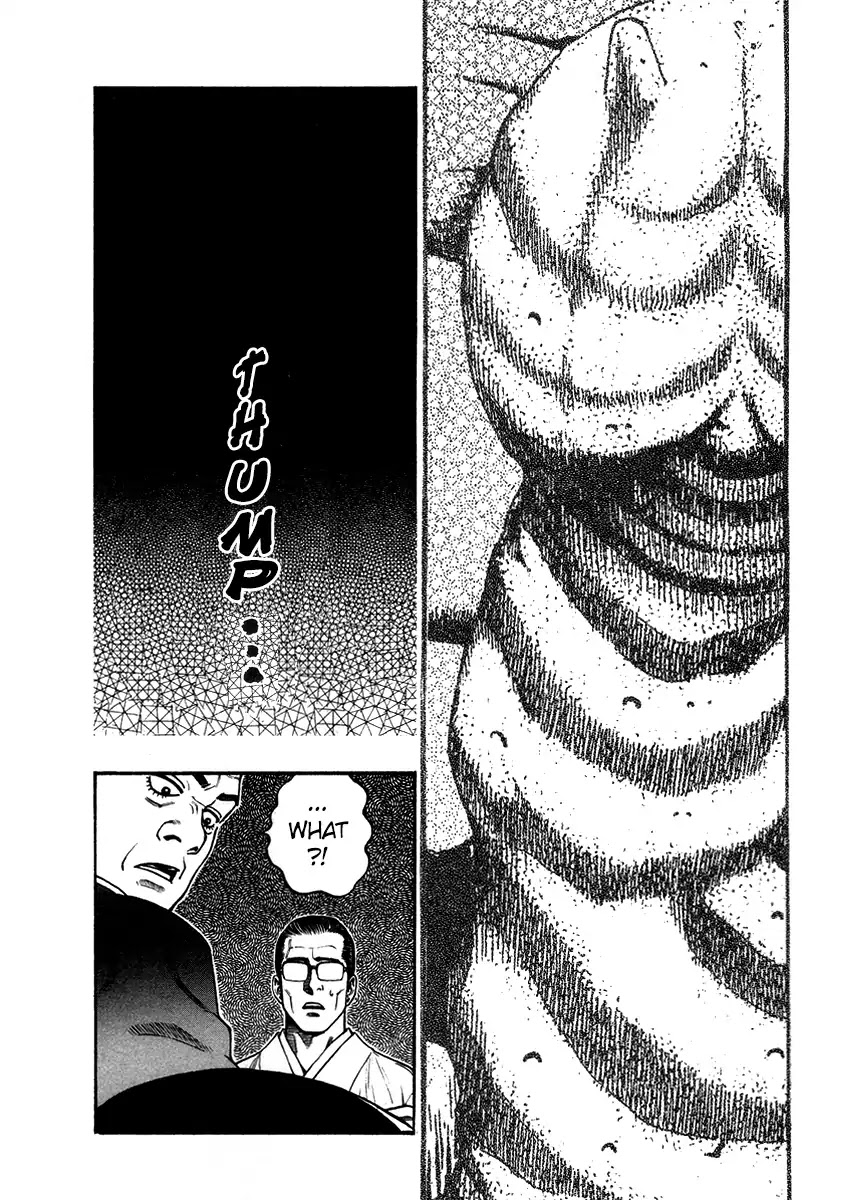 PTSD Radio Chapter 43 page 5 - Chapter 43: 41.95NHz