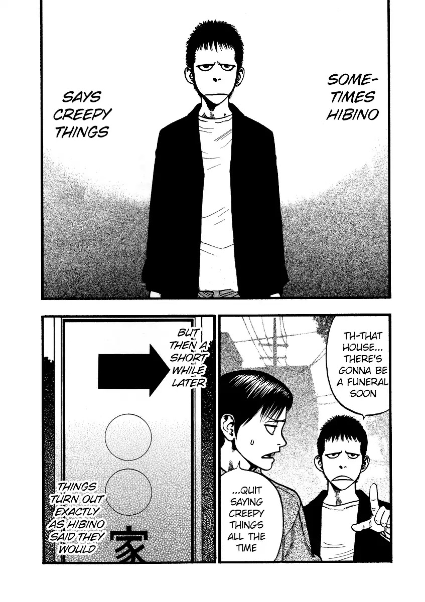 PTSD Radio Chapter 44 page 1 - Chapter 44: 75.32NHz
