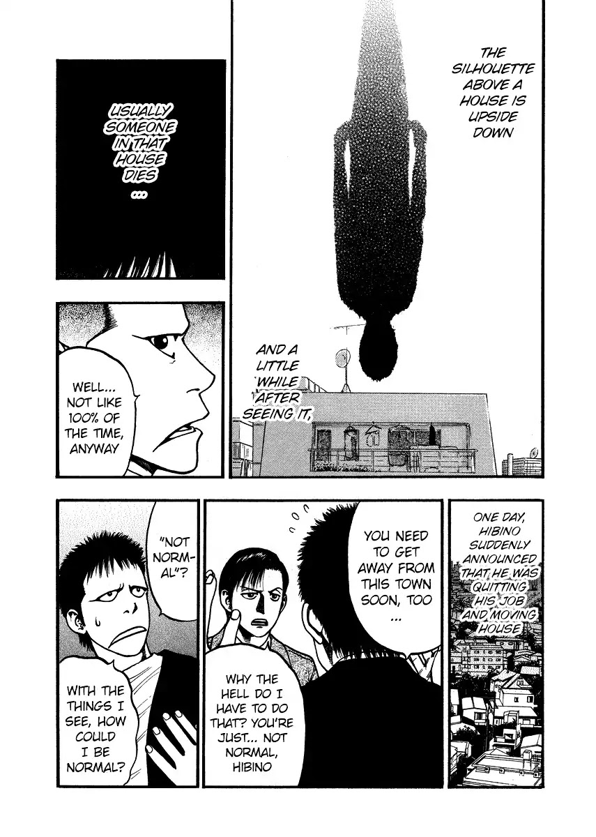 PTSD Radio Chapter 44 page 3 - Chapter 44: 75.32NHz