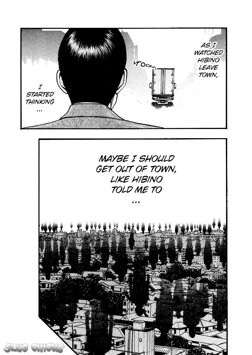 PTSD Radio Chapter 44 page 5 - Chapter 44: 75.32NHz