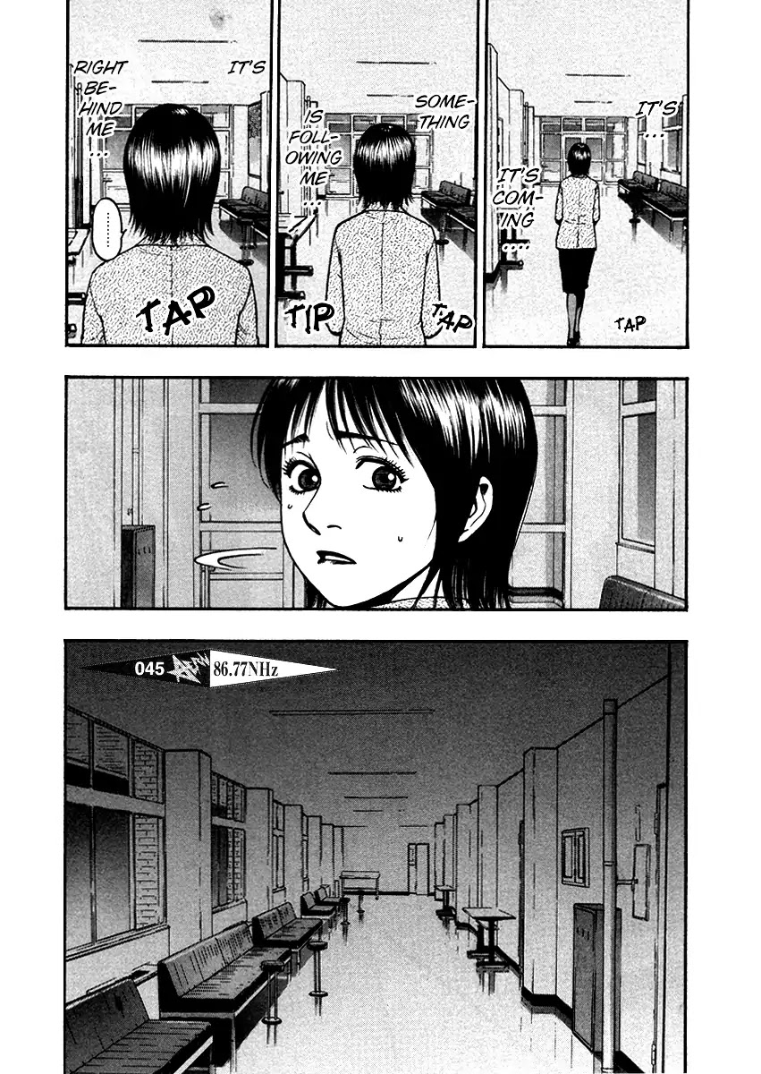 PTSD Radio Chapter 45 page 2 - Chapter 45: 56.77NHz