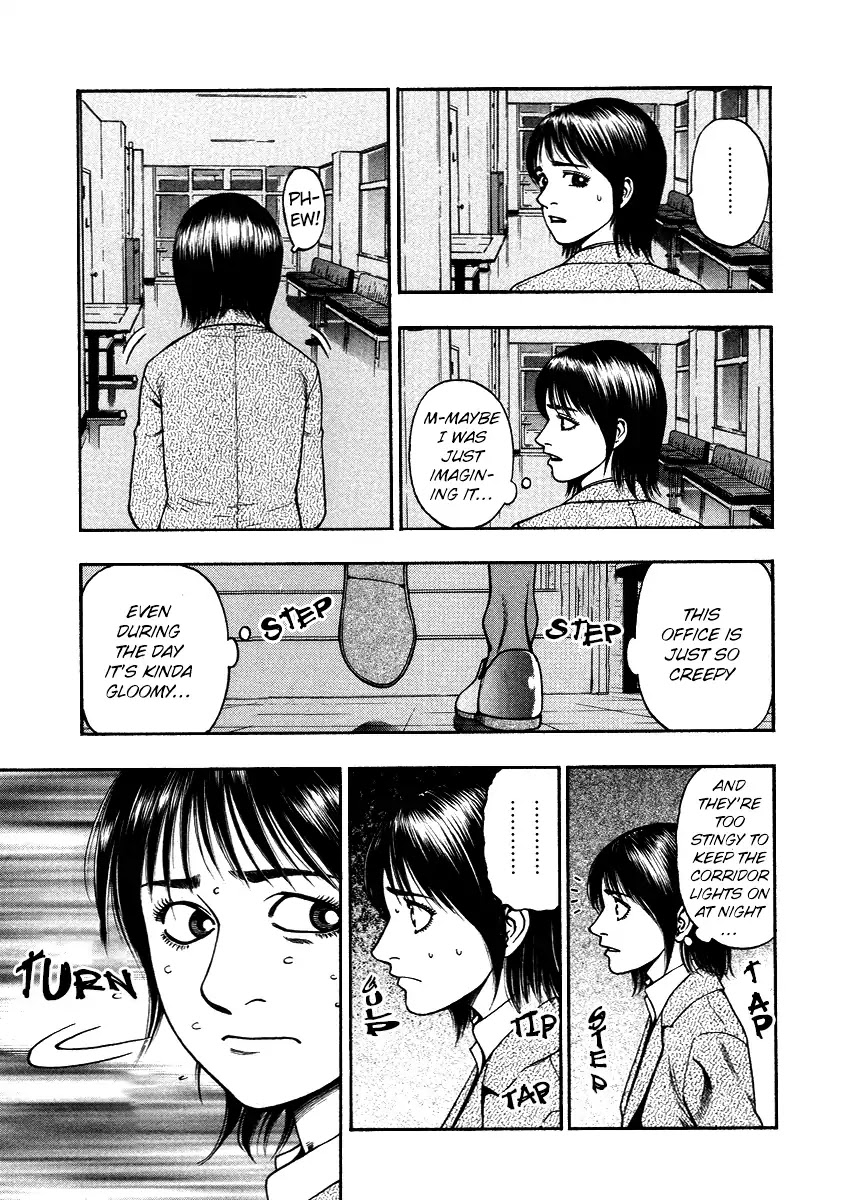 PTSD Radio Chapter 45 page 3 - Chapter 45: 56.77NHz