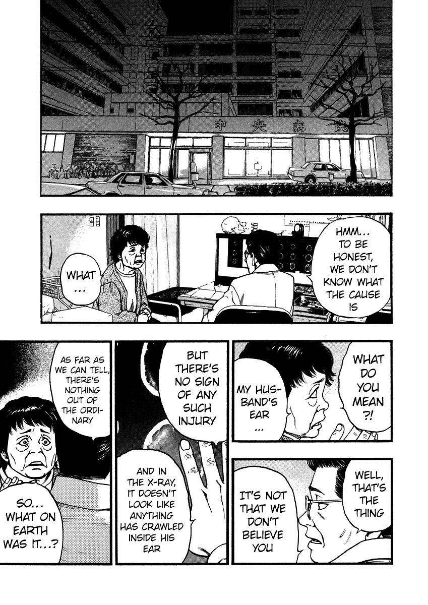 PTSD Radio Chapter 46 page 5 - Chapter 46: 48.90NHz