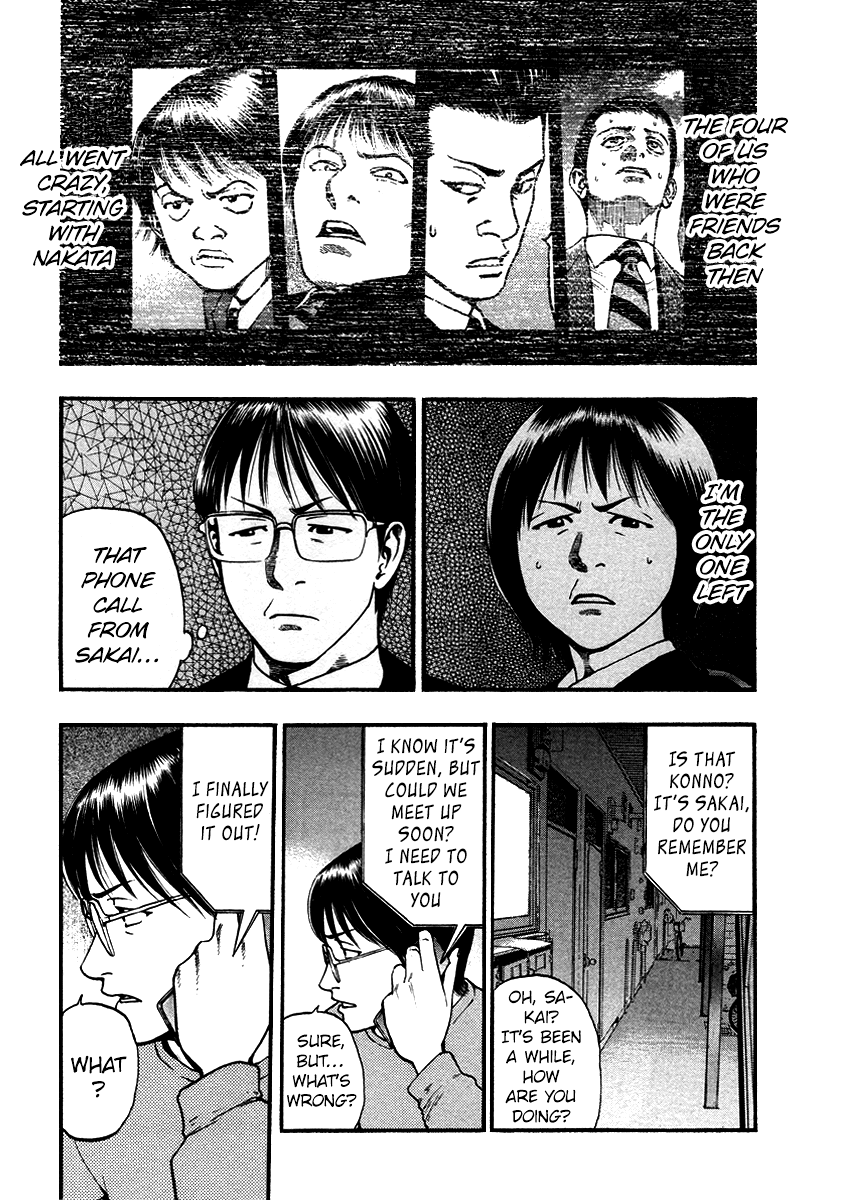 PTSD Radio Chapter 48 page 3 - Chapter 48: 65.03NHz