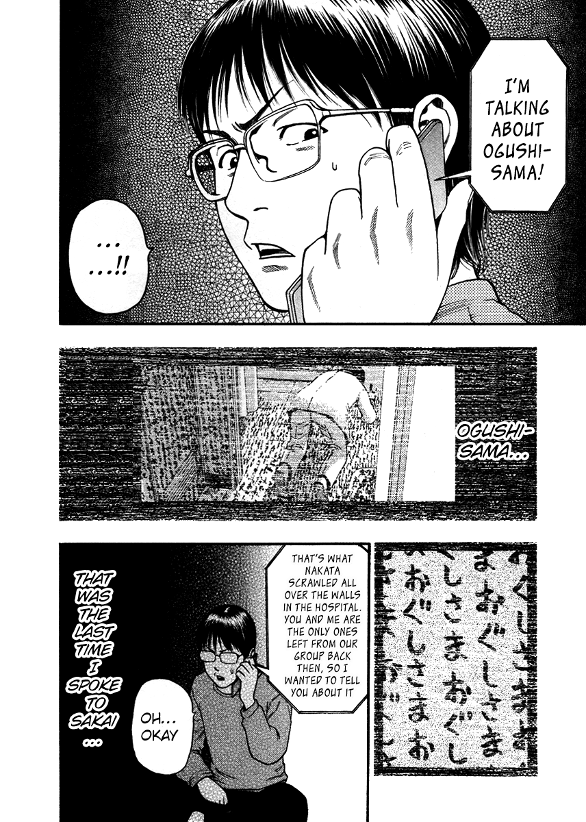 PTSD Radio Chapter 48 page 4 - Chapter 48: 65.03NHz
