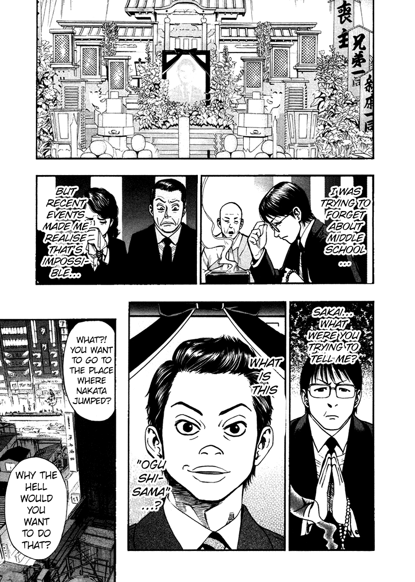 PTSD Radio Chapter 48 page 5 - Chapter 48: 65.03NHz