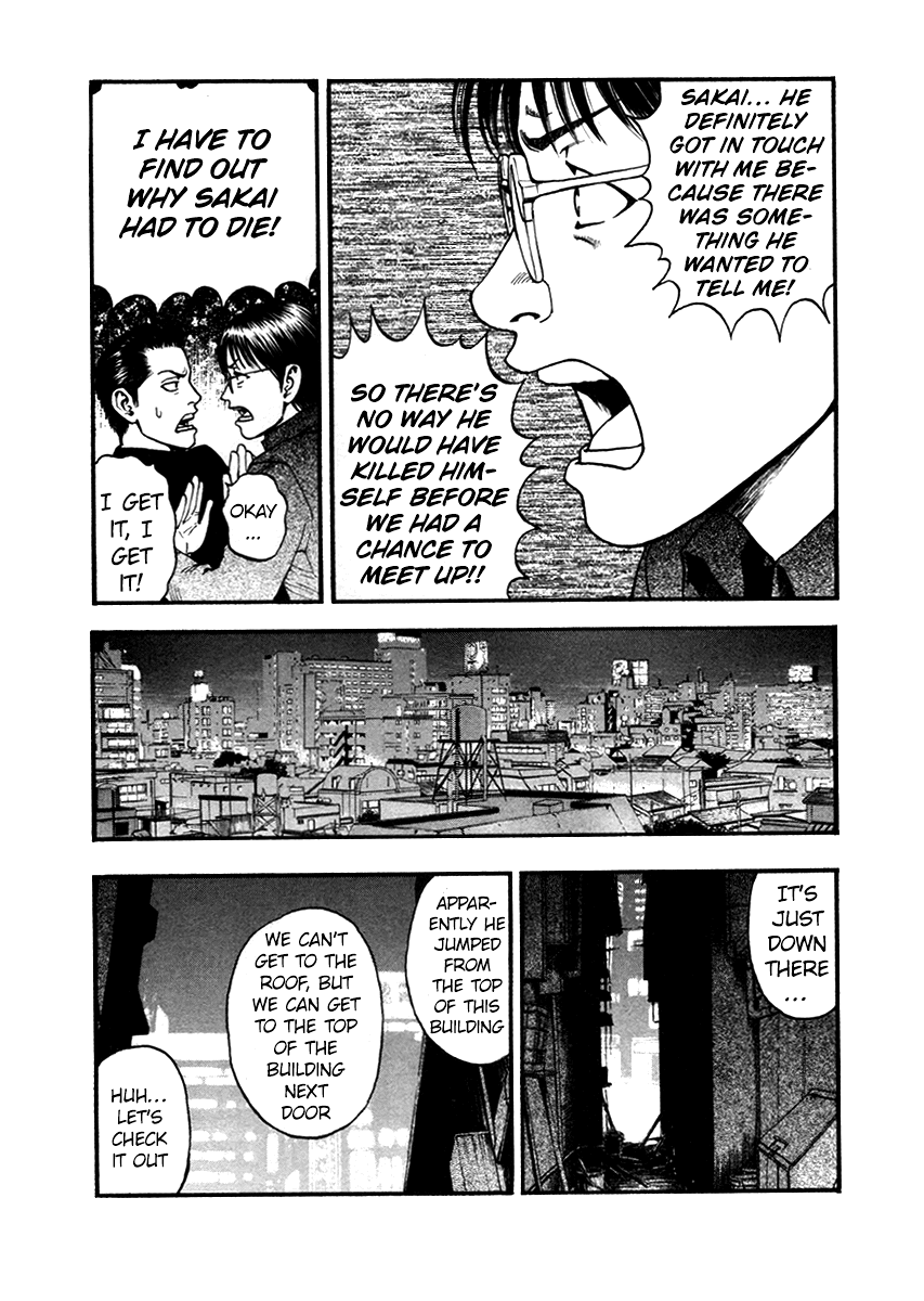 PTSD Radio Chapter 48 page 6 - Chapter 48: 65.03NHz